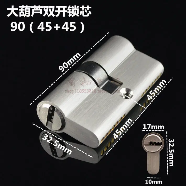 Pure copper floor lock cylinder 55/60/70/80/90/120 double open gourd lock core anti-theft iron door framed door lock cylinder