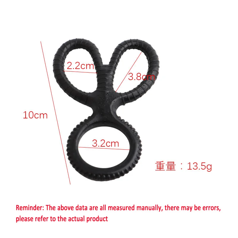 Cock Rings Penis Sleeve Penis Trainer Delay Ejaculation High Elasticity Time Lasting Sex Toys for Men 1/3/4/7/8 Penis Rings