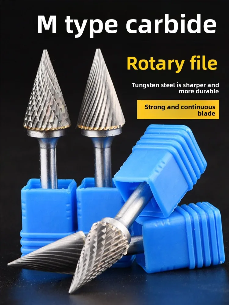 Hard Alloy Rotary File, Internal Grinding Head, File Knife, Electric Drill, Grinding Tool, Reaming Tungsten Steel Milling Cutter