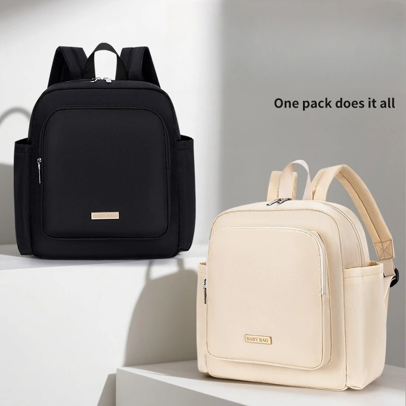Large capacity backpack Multifunctional portable mommy bag Premium sense going out Lightweight mother and baby backpack