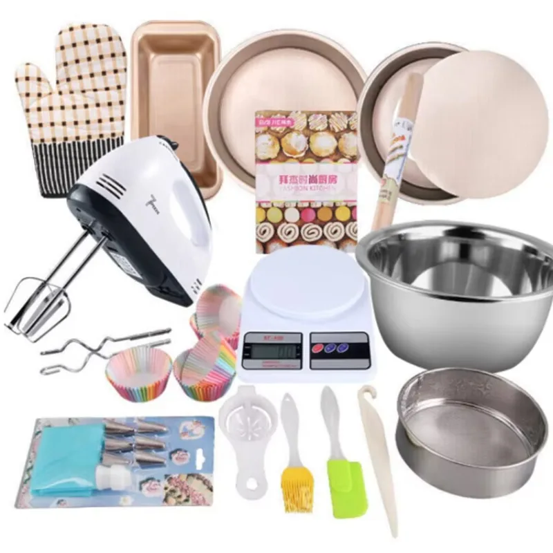 

Baking Pan Tool 51PCS Decorative Cake Rotary Wheel Baking Pastry Tools Cake Decorative Supplies Set