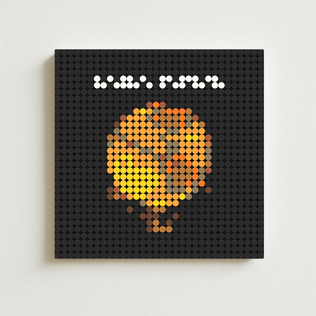 

Конструктор «Пиксель-арт» с обложкой альбома Coldplay Parachutes, мерч группы в стиле альтернативный рок/брит-поп, декор для спальни и рабочего стола