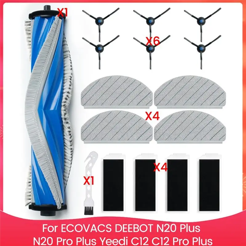 A40Z-Replacement Parts For ECOVACS DEEBOT N20 Plus, N20 Pro Plus, Yeedi C12, C12 Pro Plus Robot Vacuum Accessories Kit
