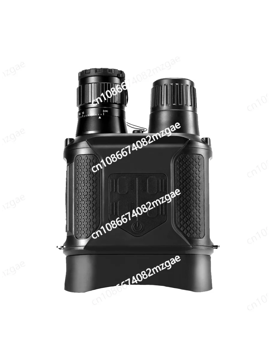 

Infrared Digital Night Vision Non-thermal Imager Full Black High Definition Low Light Night Vision