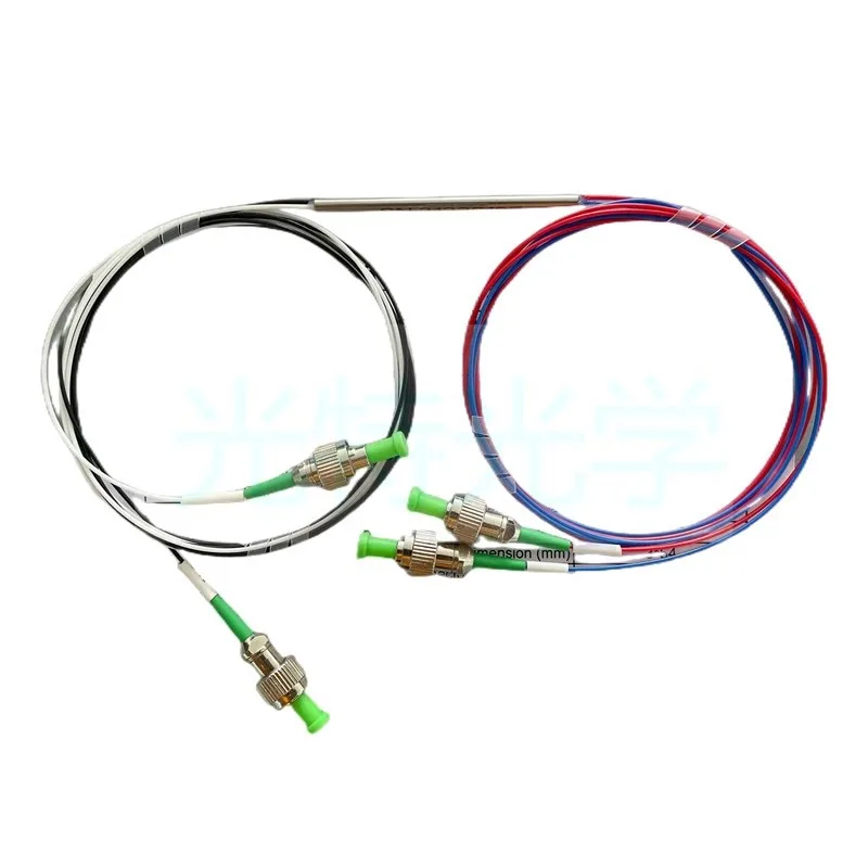 Two-part two-splitter 2X2 single-mode fiber coupler 2 * 2 single-mode taper optical splitter Splitter ratio optional