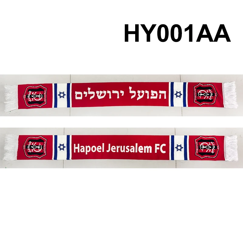 145*18 cm Size Hapoel Jerusalem FC Scarf for Fans Double-faced Knitted HY001AA