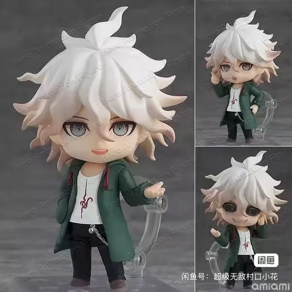 

[Available] Original GSC 2580 1・2 Reinstalled Edition Nagito Komaeda Animation Ornaments Collection Gifts