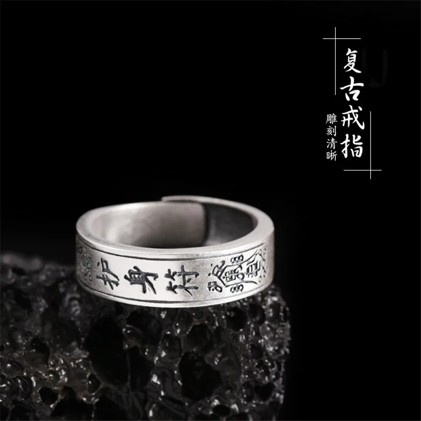 Magic spell ring feng shui Amulet Rune Rings For Men Fashion Tibetan silver Buddhist ring Wedding Jewelry Valentine's Days Gifts