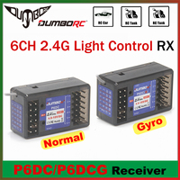 DUMBORC P6DC P6DC(G) 6 Channels 2.4GHz Gyro Receiver Light Control for X4 X6 DDF-350 X6PM-350 Transmitter RC Car Truck Tank Boat