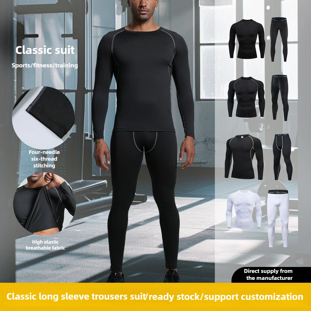 

Men's 2pcs Workout Set - Advanced Breathable & Quick-Dry Sportswear for Basketball, Football, Running and Gym Training