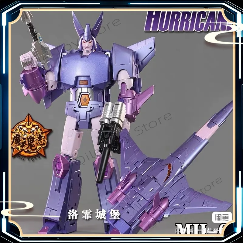 

In Stock Transformed toys Mohunzhi MH-01B Original Color Hurricane Alloy Plating Version Cyclonus MP Scale Spaceship