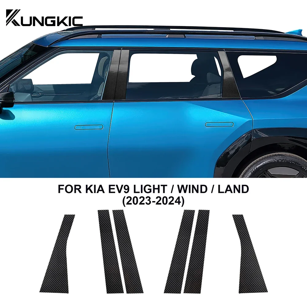 

Для KIA EV9 GT-Line 2023 2024: Защитная пленка из ПЭТ для внешних элементов автомобиля (защита от царапин на стойках B), аксессуар для ремонта и стайлинга