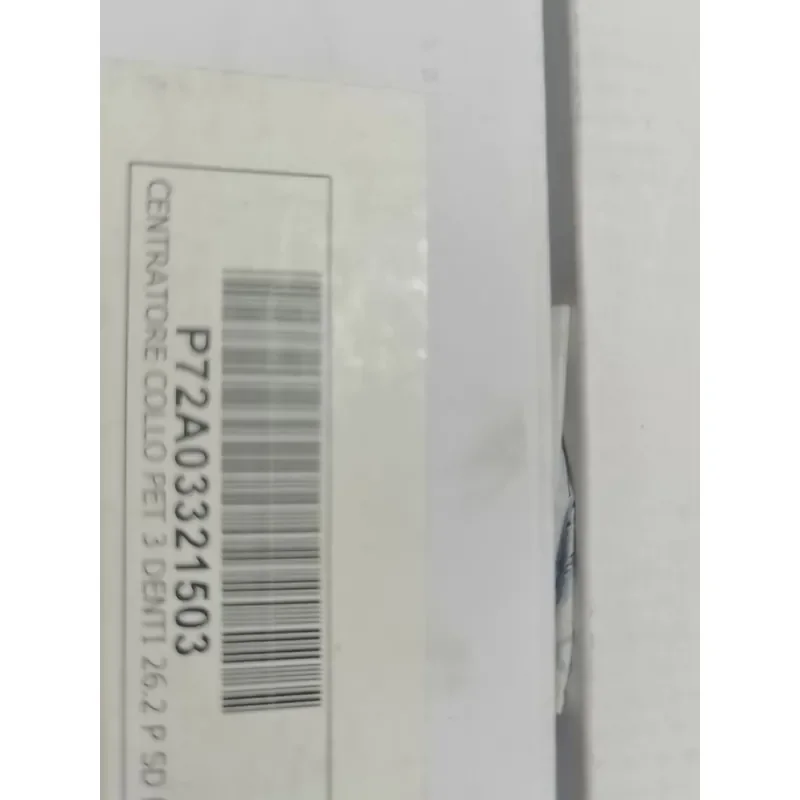 Inquiries welcome regarding the Sidel AROL capper anti-rotation blade (P72A03321503).