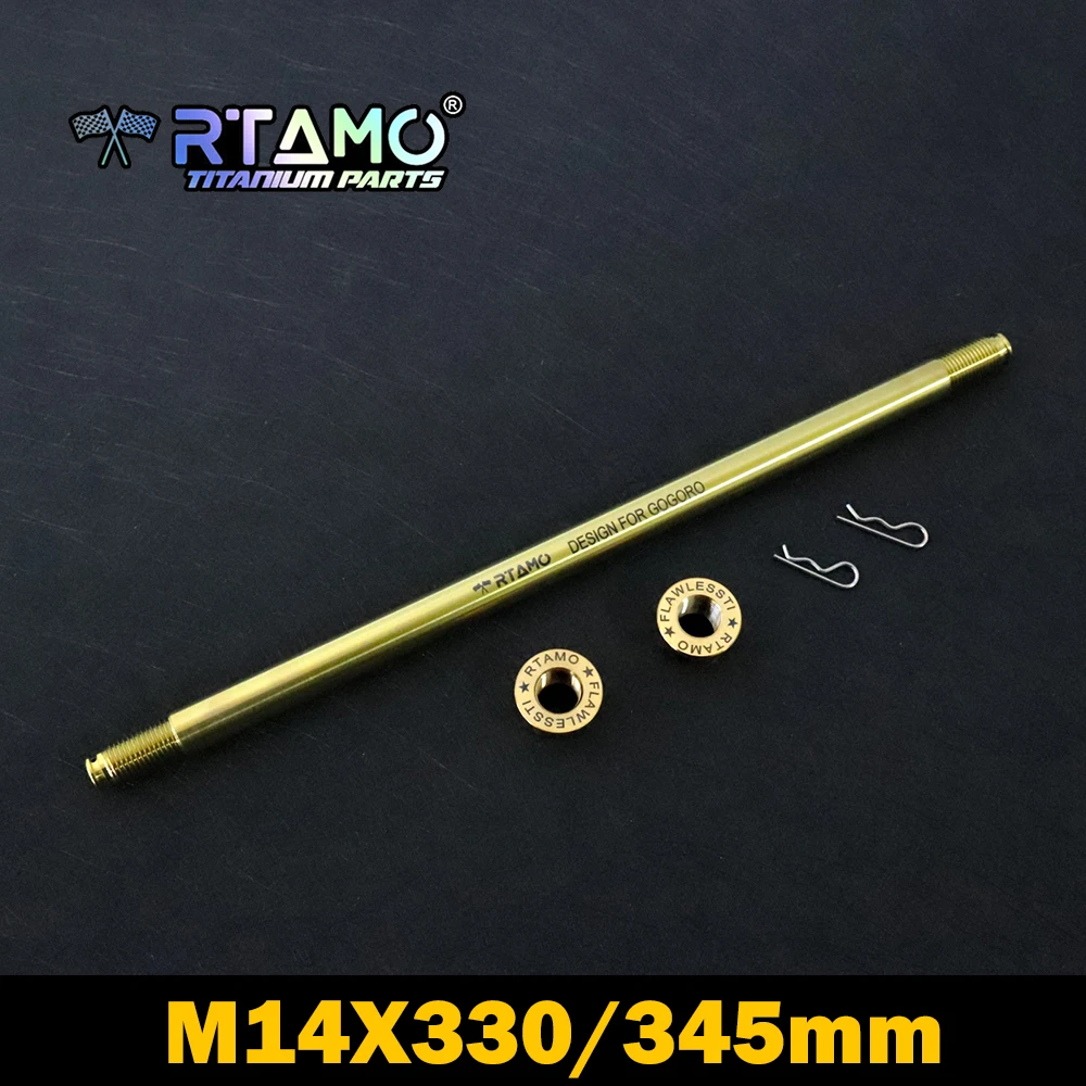 

RTAMO Ось из титанового сплава M14X330/345 мм подходит для ступицы заднего колеса GOGORO