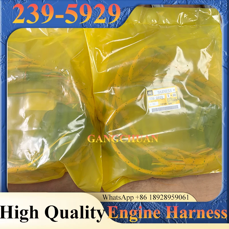 

Excavator Parts 365C 374D C15 C18 Engine Wiring Harness 239-5929 2395929 Engine Wiring Cable