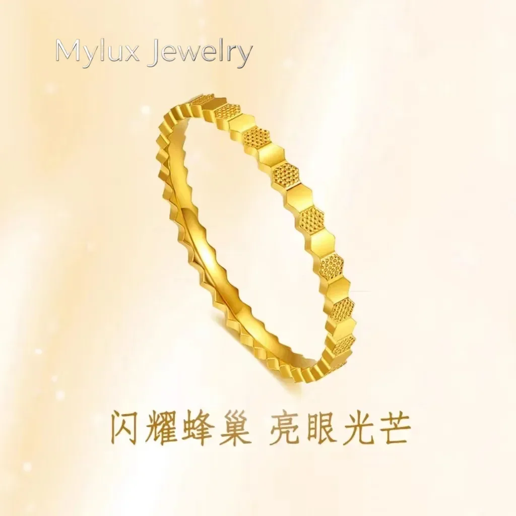 

Mylux Jewelry 9999 24K Yellow Gold Women's Hive Bracelet & Love Nest Ring, Symbol of Love