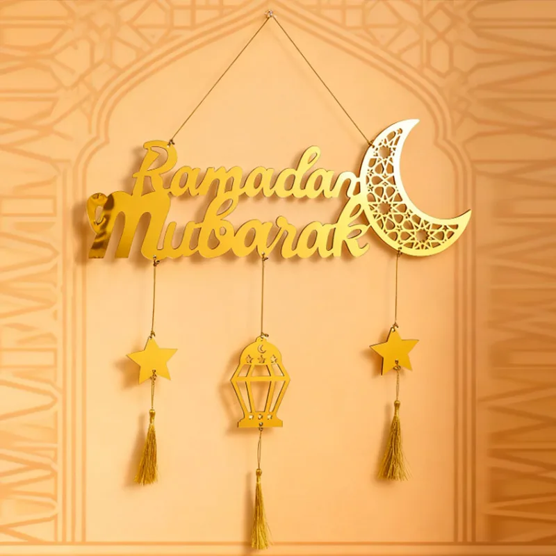 

Исламский Рамадан Ид Мубарак Золотая Луна Звезда Настенный Декор Орнамент Звездная Луна Подвеска с Кисточками Для Мусульманского Домашнего Вечеринки Подарок