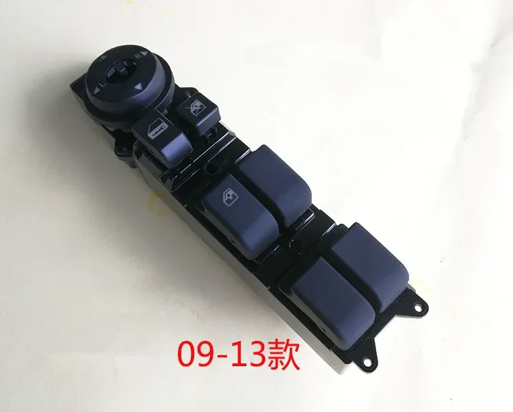 Door Window Glass Lifter Switch for 09-13 GEELY EC7