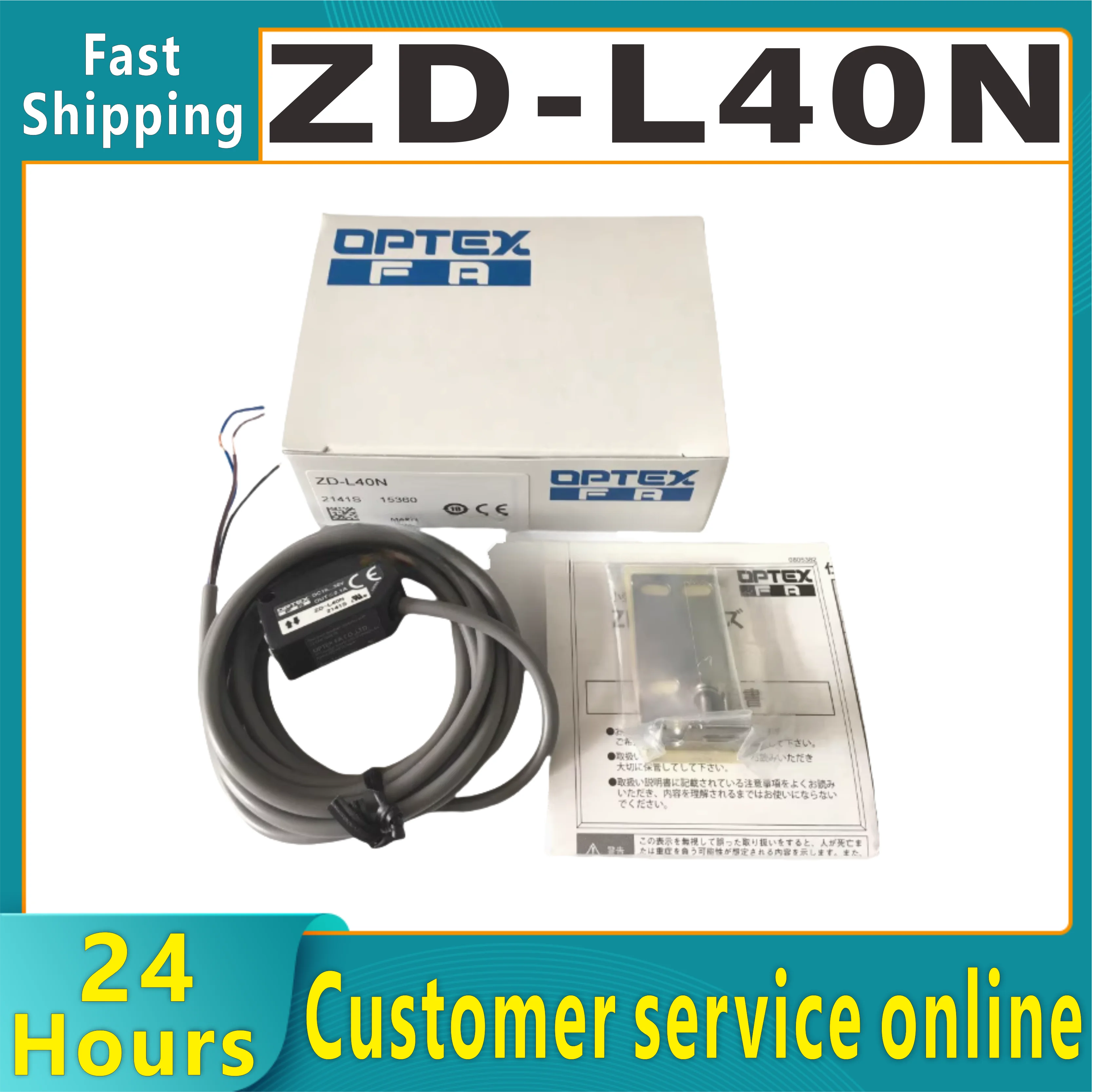 ZD-L40N NPN OPTEX Оригинальный новый лазерный датчик ZD-L40P PNP