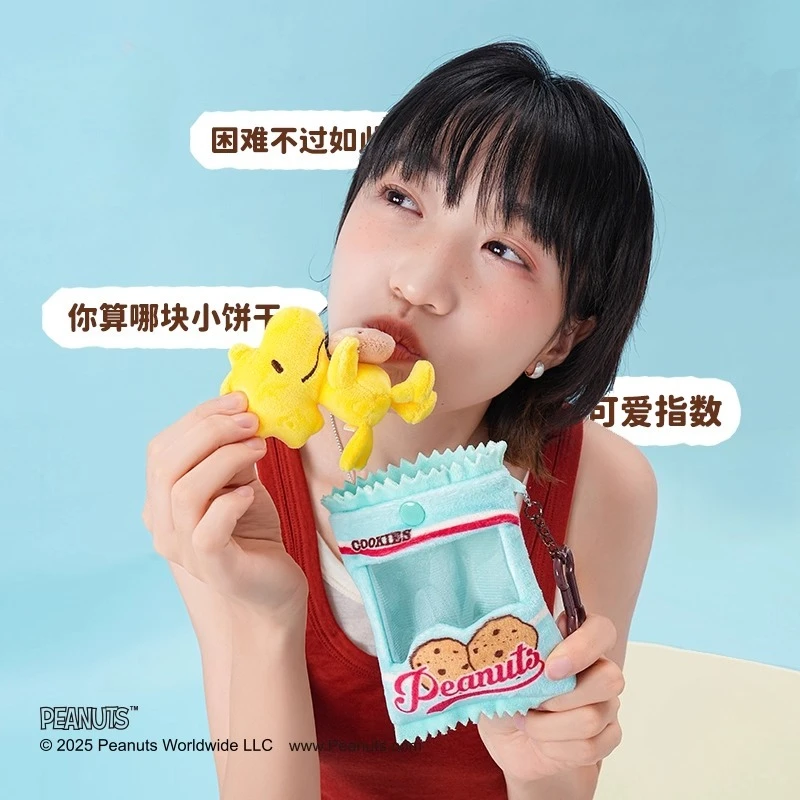 SOFT Plush Snoopy Keychain = Cute Cartoon PEANUTS Stuffed Key Ring Charm for Bag Keys Car - [ISO COOL LIFE] Gift