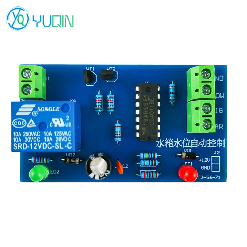 Tank Water Level Automatic Control-Liquid Level Automatic Controller Electronic Training Parts DIY Teaching Kit
