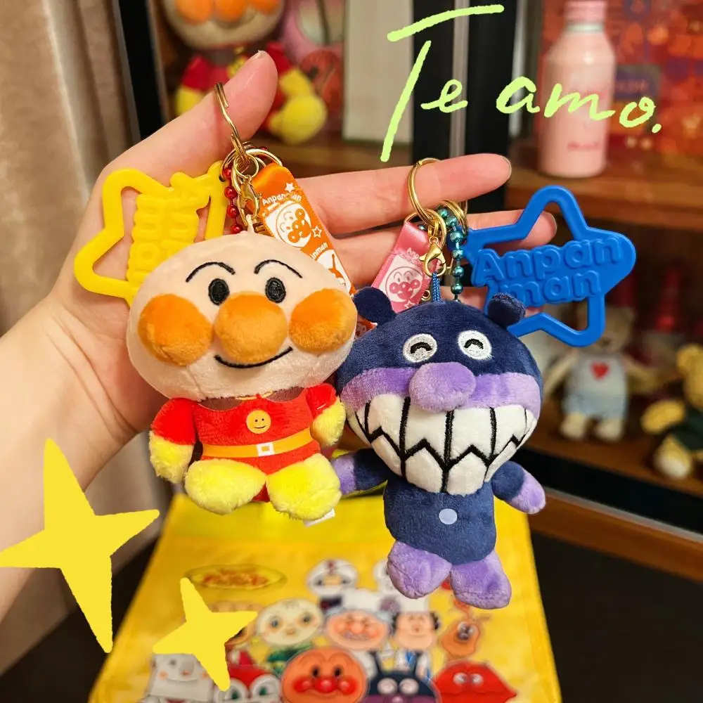 10cm Anpanman Plush Doll stars Plush Key buckle Plush Pendant knapsack decorate Cartoon Anime periphery birthday Holiday gifts