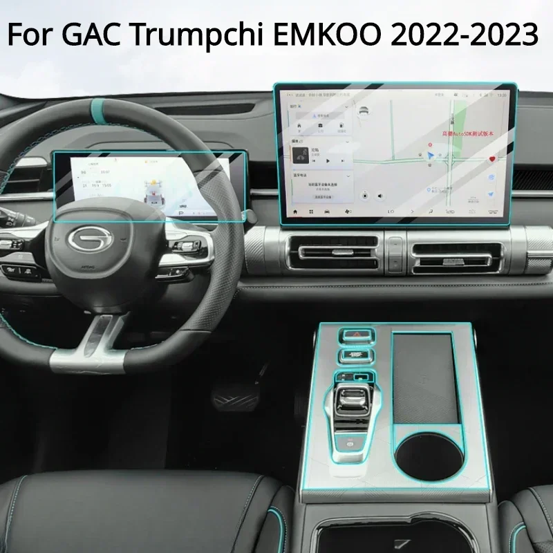 For GAC Trumpchi EMKOO 2023 2022 Accessories interior film transparent TPU Gear Panel Center Console PPF Protection Sticker