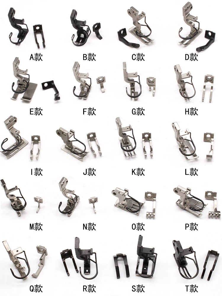 

1 шт. 5490 синхронная автомобильная прижимная застежка-молния стоп два ряда зубов плиссированная платка керлинг вверх и вниз дифференциал