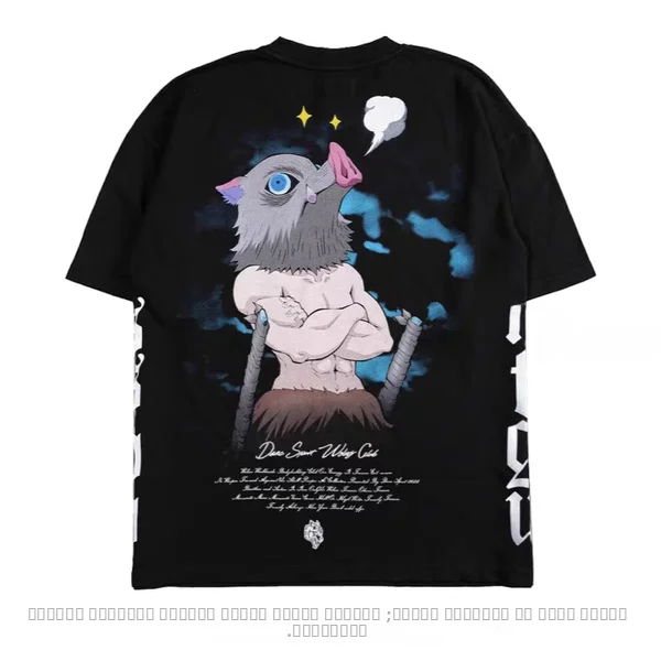 Camiseta de Algodón DS Wolf Head Ghost Extinguier, Estilo Americano, Moderna, de Algodón Puro, para Gimnasio...