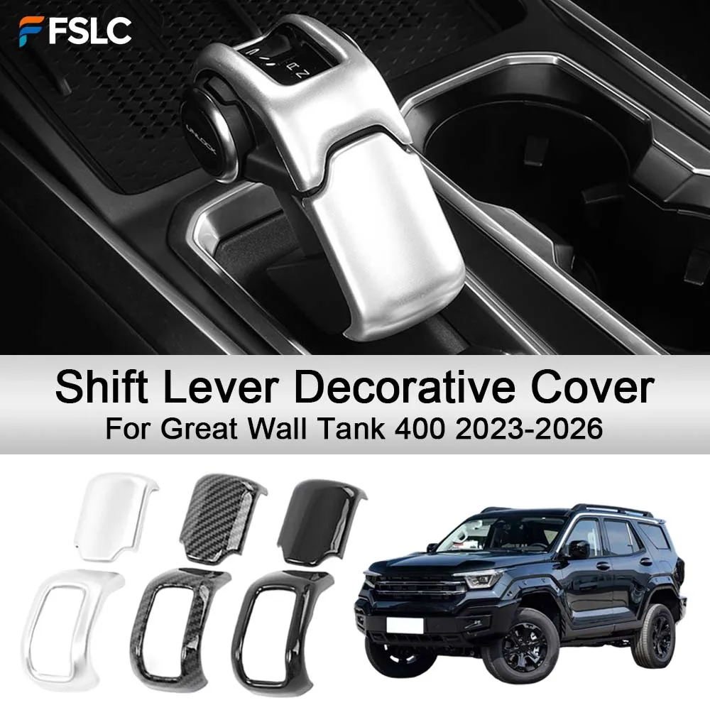 

Car Decoration Shift Lever Decorative Cover For Great Wall Tank 400 2023-2026 Cars Accessories Styling Upgrade