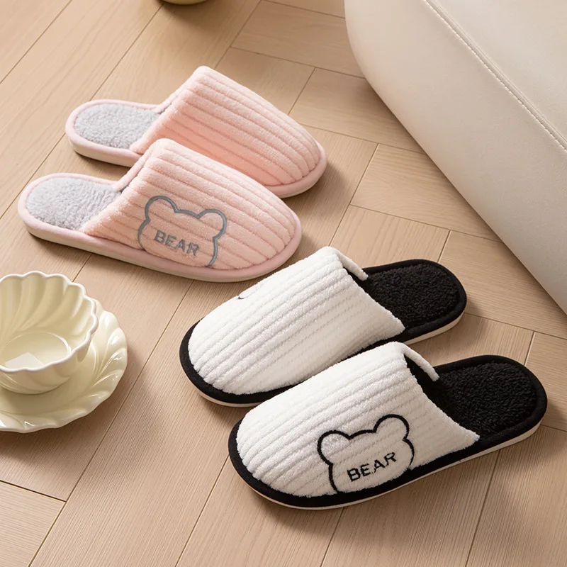 Sweet Bear Fluffy House Slippers Women Soft Cartoon Autumn Winter Striped Plush Shoes Couple Indoor Fuzzy Fur Slides Unisex Warm