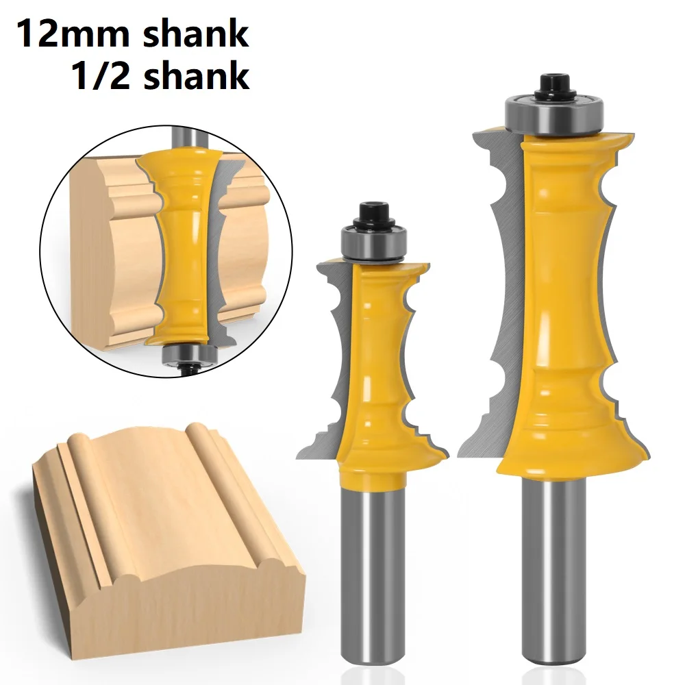 

1pc 12MM 12.7MM Shank Crown Moulding Router Bit Mitered Door Drawer Woodworking Milling Cutter For Wood Handrail Line