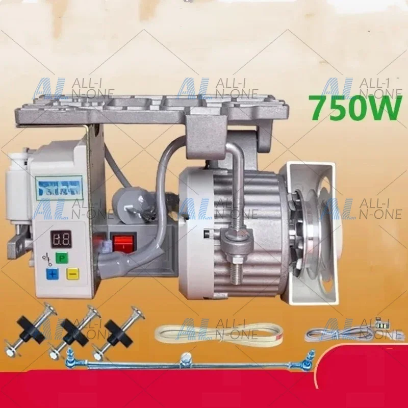 Suitable for Sewing machine motor 220V flat carriage double needle machine copy edge  brushless servo silent