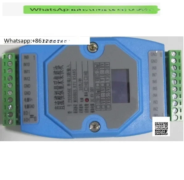 

PD305X 12CH 0-20mA 4-20mA 0-5V 10V 30V analog acquisition module, RS485