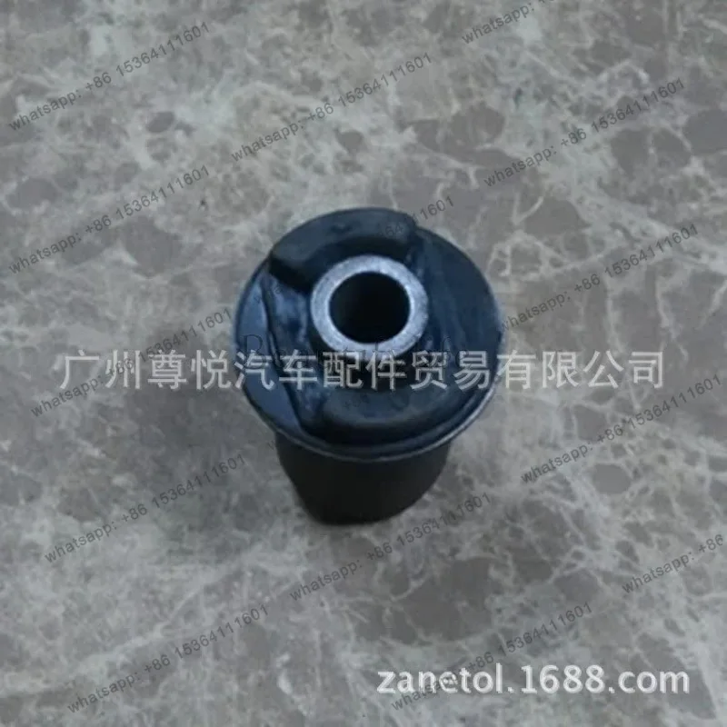 

Lower suspension bushing, rubber sleeve small 4861420 stabilizer rod