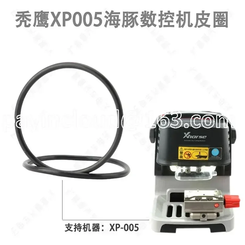 Vvdi Xp005 Dolphin Numerical Control Machine Belt Tire Generation 005 Without Display Screen CNC Key Machine Driving Belt – Avaliação e Recomendação