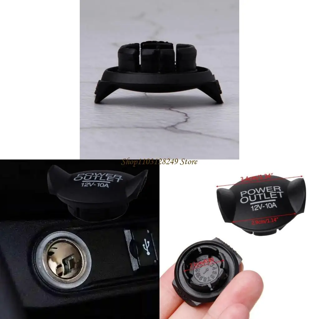 

N5KD 2PCS 12V Power Socket Cover Cover Caps Car Ligher Outlet Coup Dust -Presebs Accessories Accessories