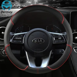 PU Leather DERMAY Car Steering Wheel Cover for Kia Ceed Sportage Picanto Cerato Seltos Soul Rio 3 4 5 Auto Accessories