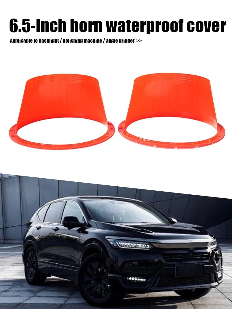 2Pcs 6.5Inch Car Audio Refit Speaker Waterproof Cover Universal Audio Rust Protection Pad Rust Protector Pad