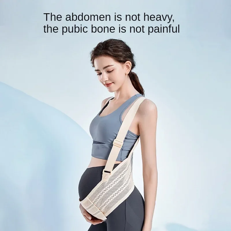 Maternity Belt Pregnant Belly Pregnancy Support Band Double Support Back Waist Care Relieving Back Pelvic Pain Adjustable