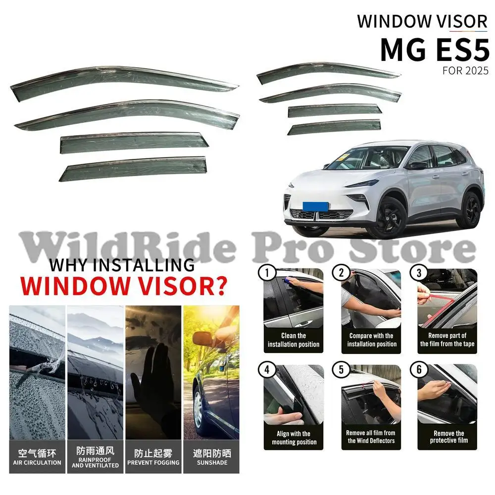

1 комплект для высококачественного дефлектора для MG ES5 2025, 4 шт., инъекционный дефлектор, боковая защита от дождя, оконный козырек