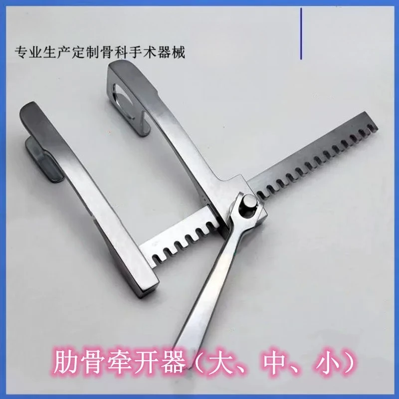 Orthopedic surgical instruments, medical retractors, rib spreaders, orthopedic thoracotomy sternal spreader pliers