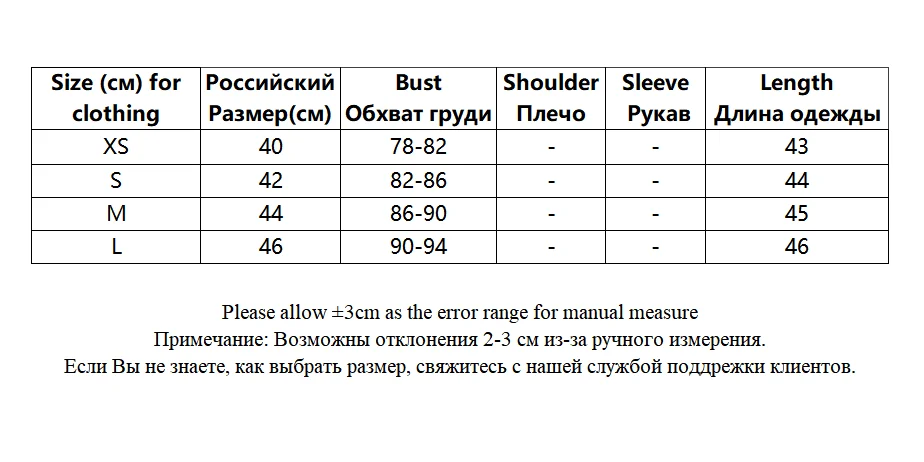 Tangada 2024 Women Pink Strapless Cropped Vest Ladies Waistcoat Sleeveless Elegant Top 3H0719