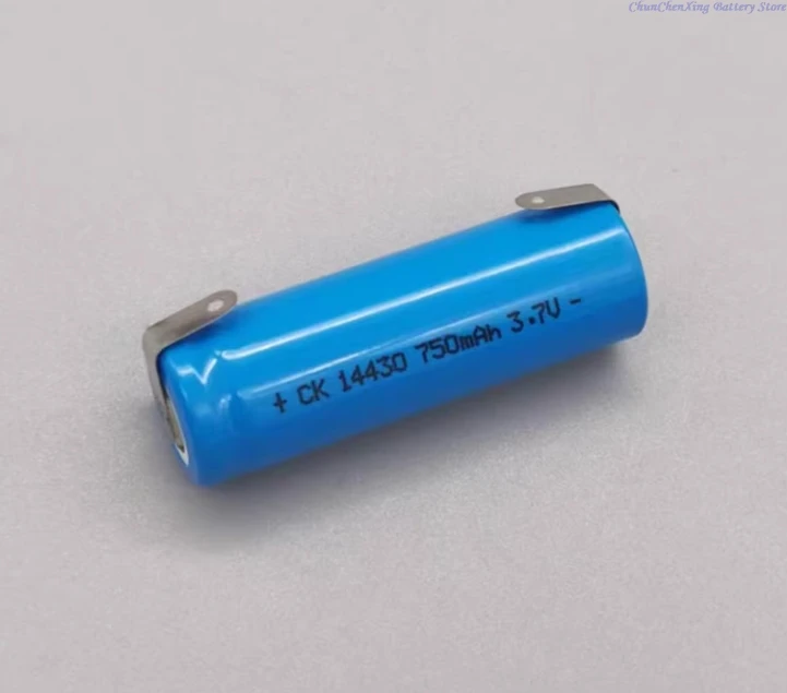 Allccx 14430 Lithiu… - image