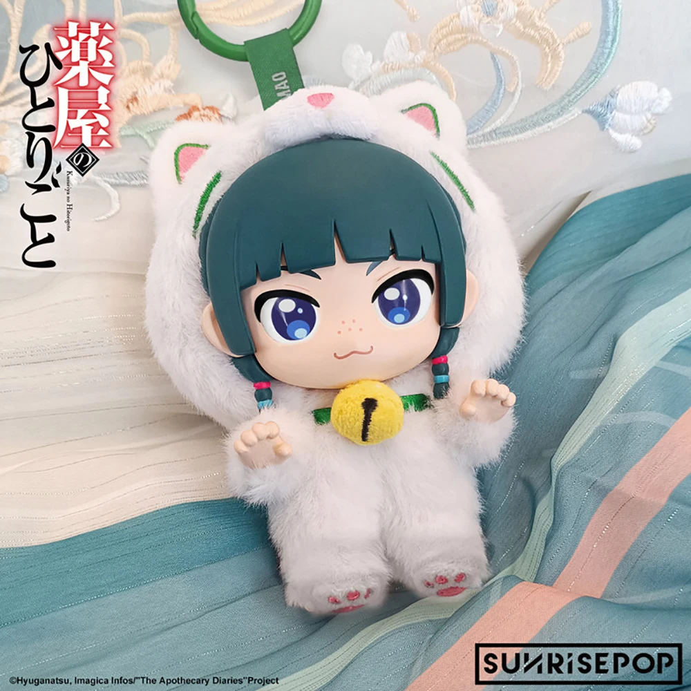 

In Stock Original SUNRISEPOP The Apothecary Diaries Cartoon Anime Pendant Maomao Jinshi Couple Backpack Pendant Kawaii Doll Gift