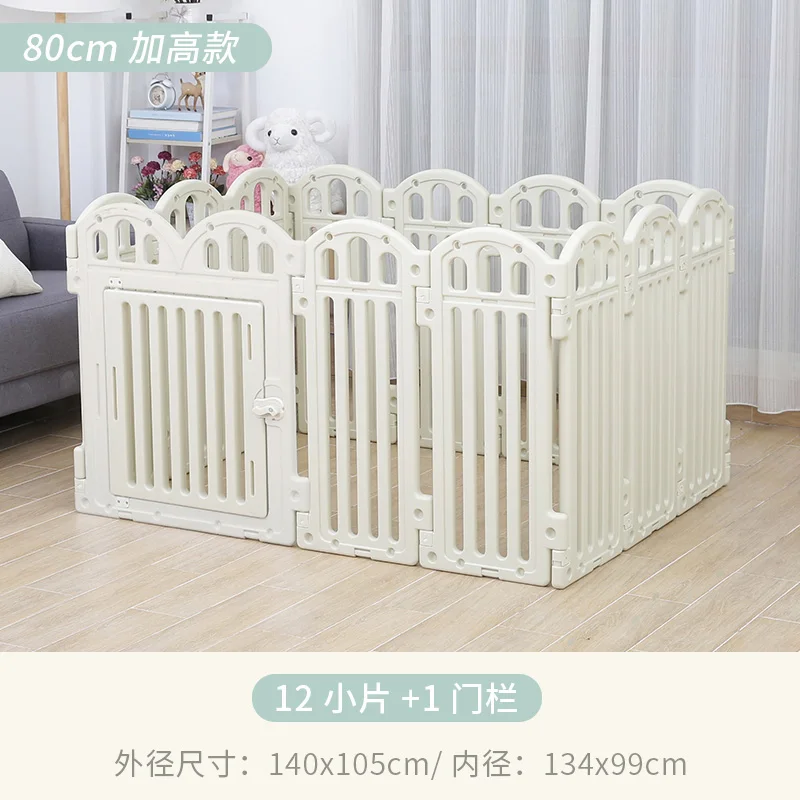 Pet pen indoor dog pen cage large and medium-sized dogs Golden retriever Labrador Teddy bear Keji Bomei.