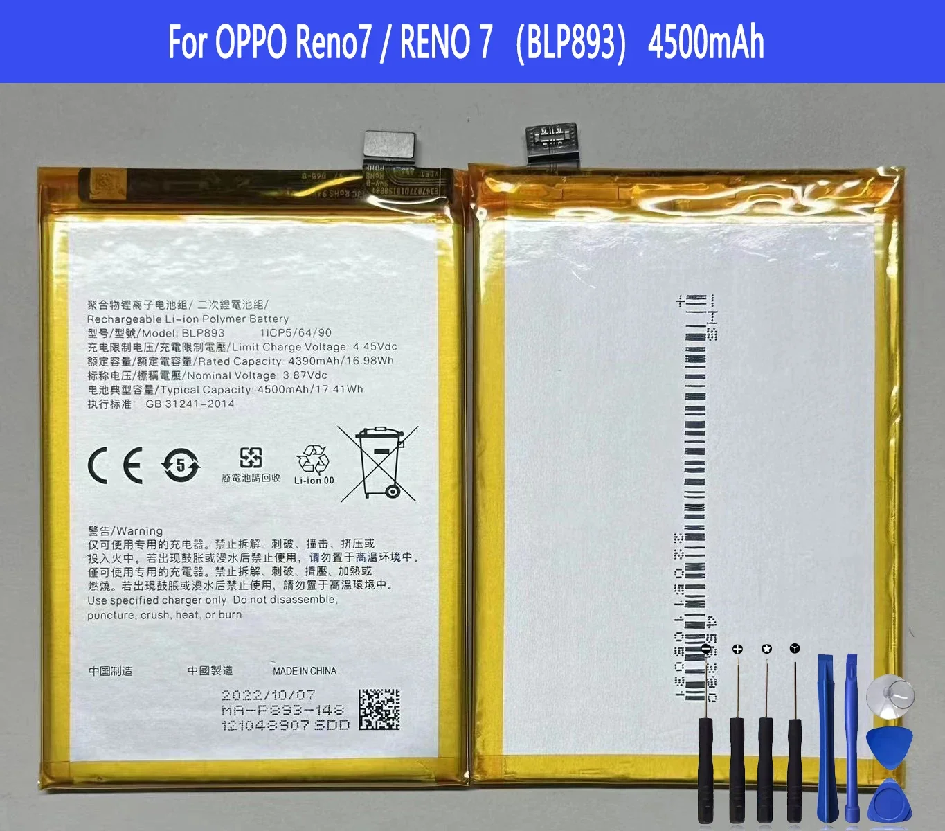 

Аккумулятор BLP893 для OPPO Reno7/RENO 7, запасная часть, оригинальная емкость, аккумуляторы для телефона Bateria