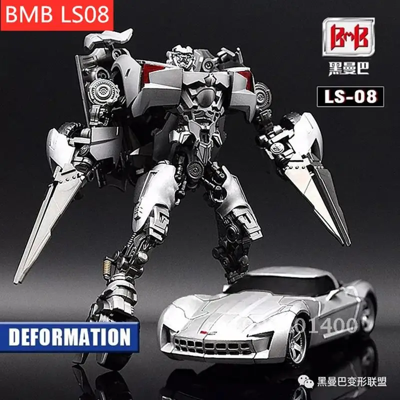 【Out Of Print Product】BMB Transformation LS08 LS-08 Sideswipe Horizontal Cannon Corvet Assassin G1 Model Action Figure Robot