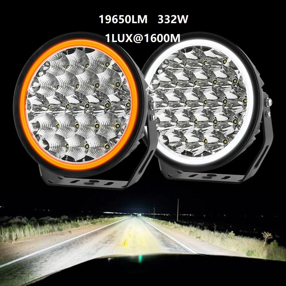 Super Bright 332W 1600M White Amber DRL 9 Inch Round Offroad Lights for 4X4 Trucks