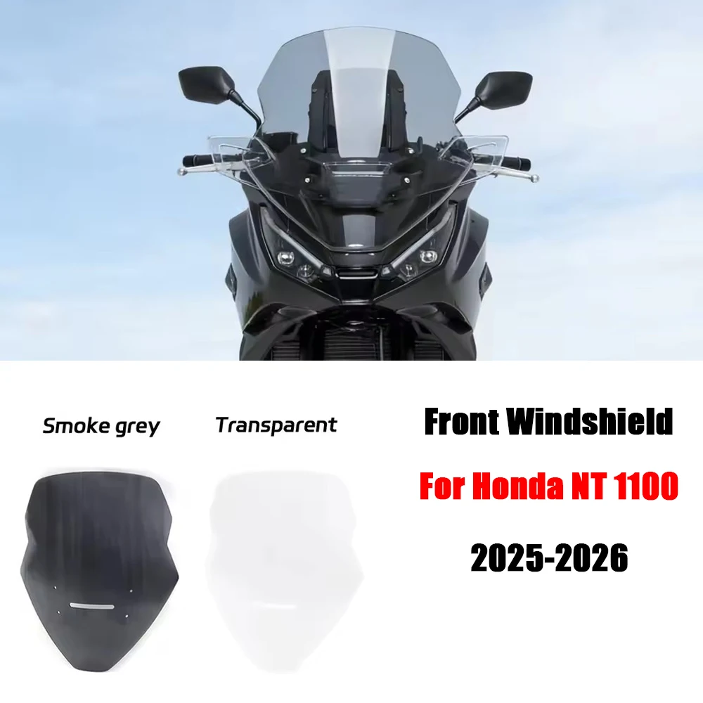 Комплект защиты от ветра для мотоцикла Honda NT 1100 (2025-2026): ветровое стекло и спойлеры для повышения аэродинамического эффекта
